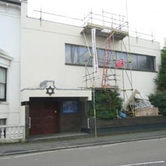 Brighton and Hove Progressive Synagogue