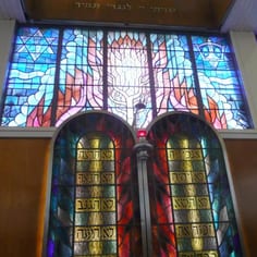 New Synagogue - Ark and Stained Glass by John Petts - designed to commemorate the Holocaust