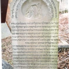 Florence Place Cemetery - Tombstone to Martin Loewe who died of a brain hemorrhage in the sea at Brighton