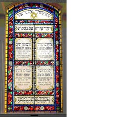 Window originally in Belgrave Street Synagogue, now in situ in current UHC Synagogue