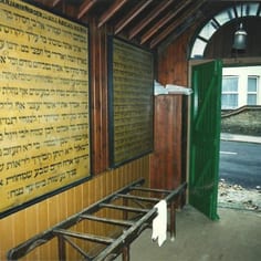 Entrance to Ramsgate Jewish Cemetery -The brick ohel is of considerable interest as it is largely unaltered from the Victorian era