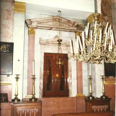 The Ark in the Moses Montefiori Synagogue